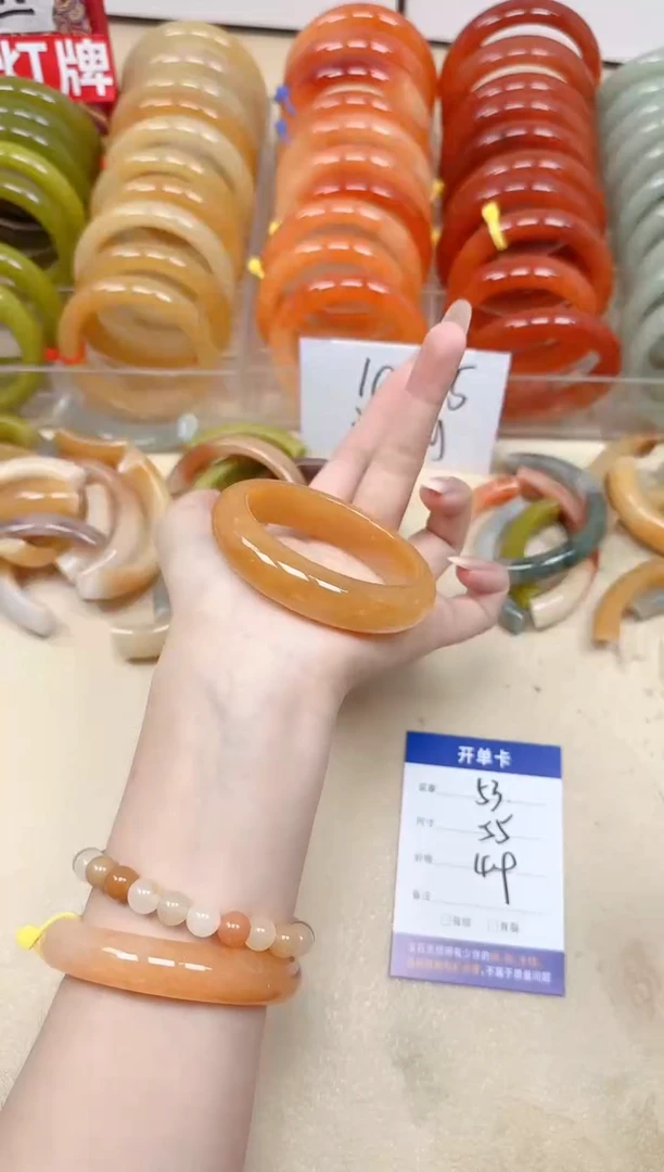 未镶嵌手镯石英质玉53/55