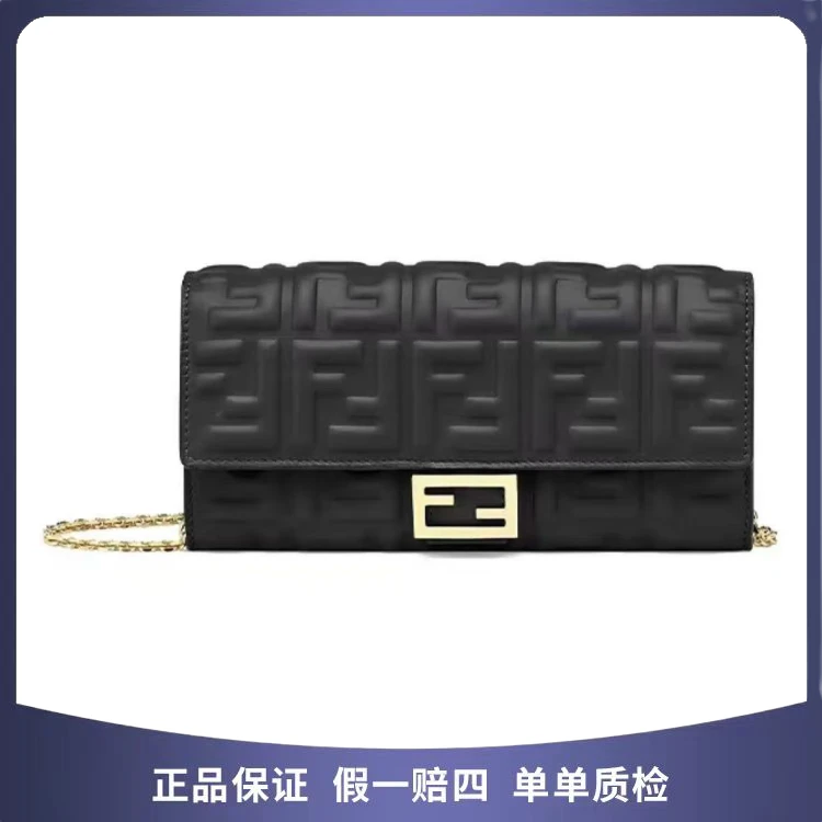 95新 FENDI/芬迪 芬迪 小斜挎 无票 06078