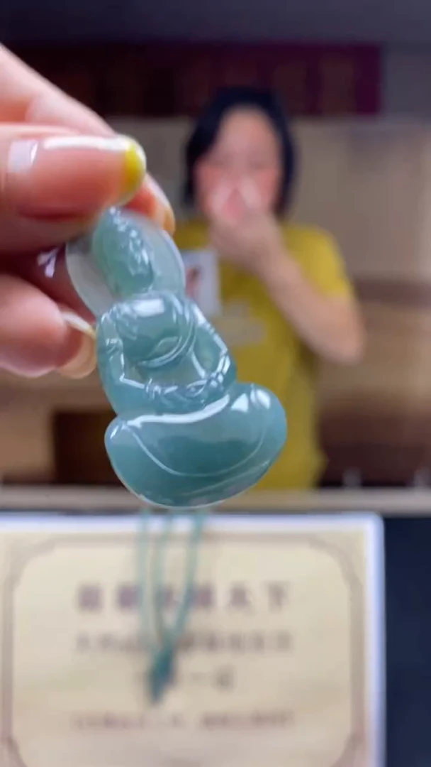未镶嵌定制翡翠********611