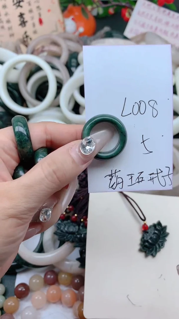 石英质玉手镯未镶嵌L008药王戒圈