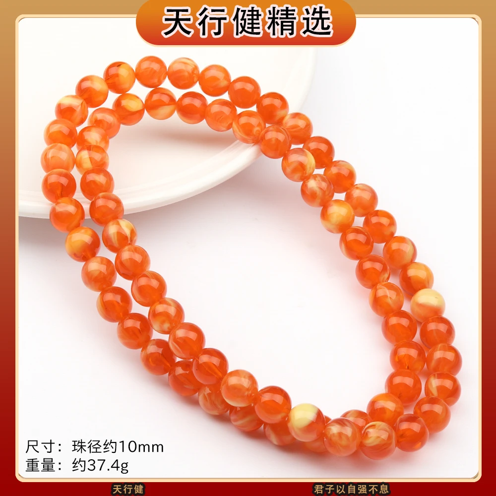 欧标国际简奢瑰宝传藏保测后发货T255（多样发一）
