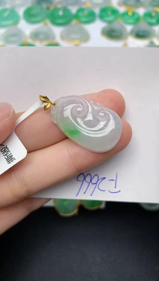 颈饰18K金镶嵌翡翠天然缅甸A货翡翠百元以上9元证书费自理