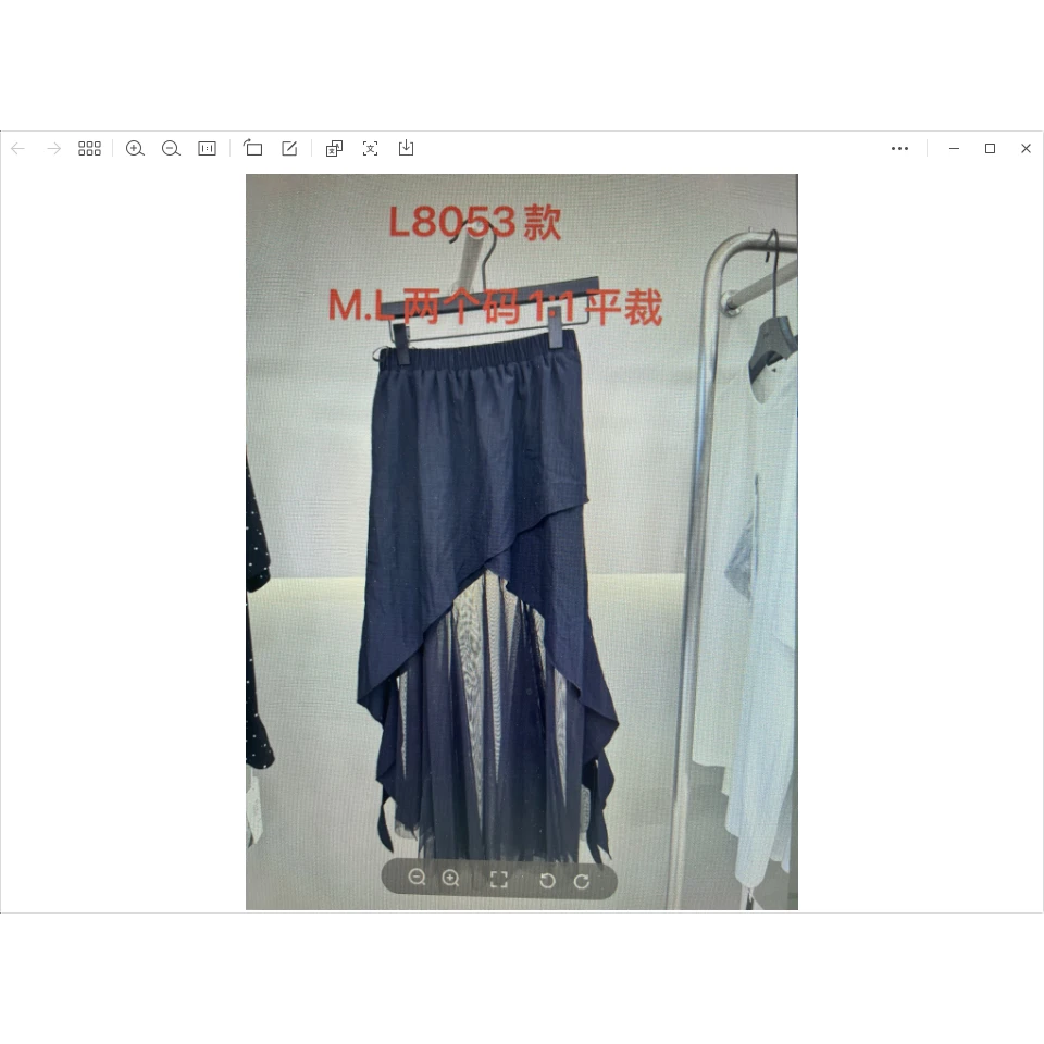 【莎莎】网纱拼接半裙050339