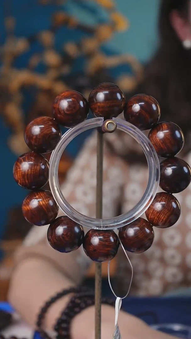 【闪购商品】木海南红降花梨公手串-56克