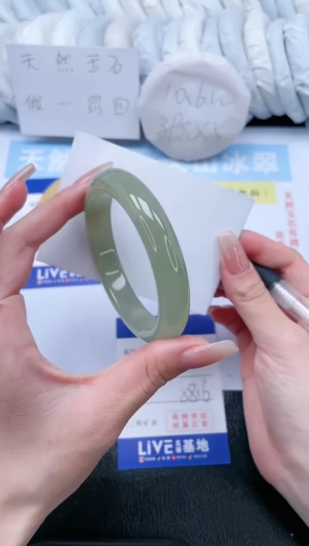 【闪购商品】石英质玉手镯未镶嵌T277-58.6