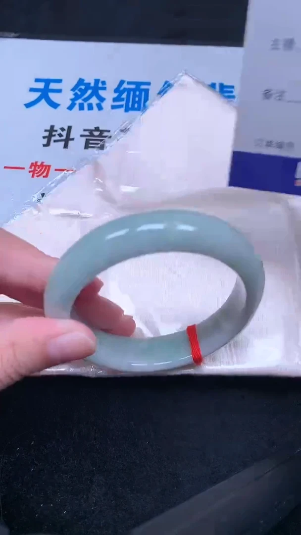 未镶嵌手镯翡翠.