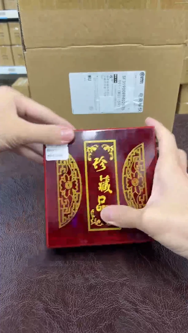 手串小满优赐- 精品手串v（无礼盒）