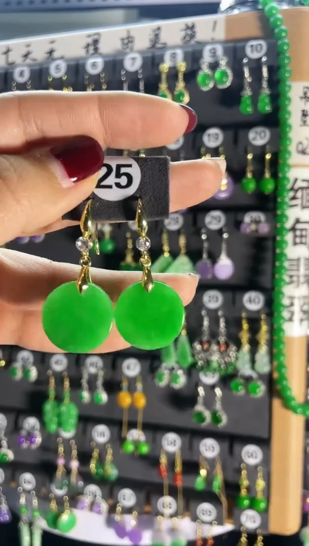 【闪购商品】翡翠耳饰银S925镶嵌25...