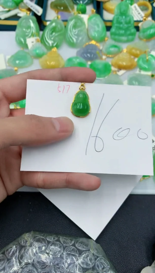 颈饰18K金镶嵌翡翠111111
