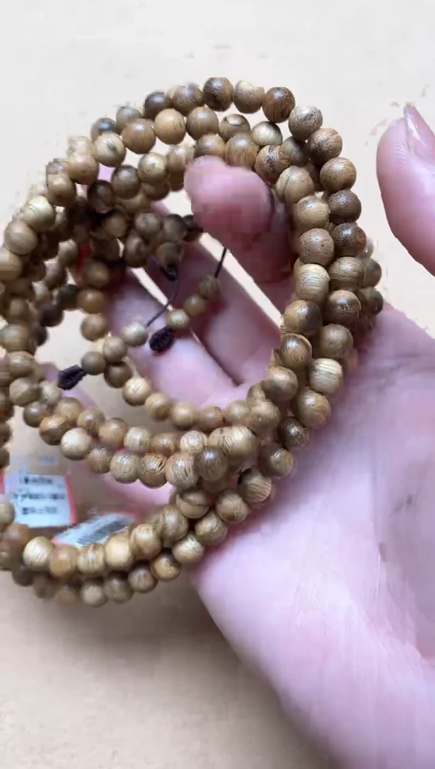 【闪购商品】沉香手串达拉干0.7圆珠多圈多样性发其一
