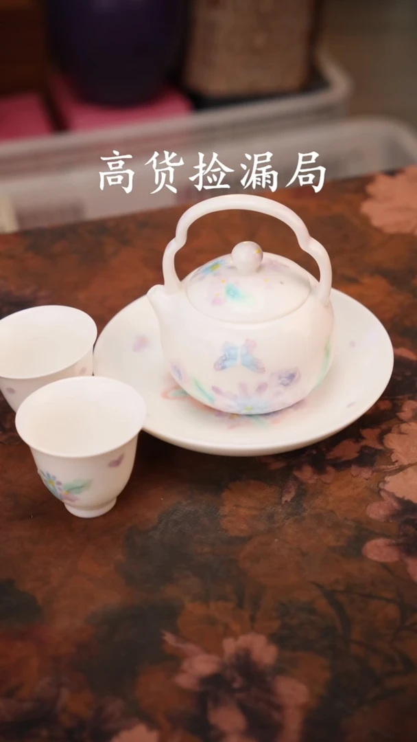 陶瓷茶具（无礼盒@@A12933