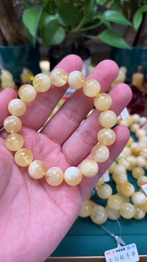手链蜜蜡未镶嵌H27 金白蜜蜡溶洞手串 17.22克 12mm