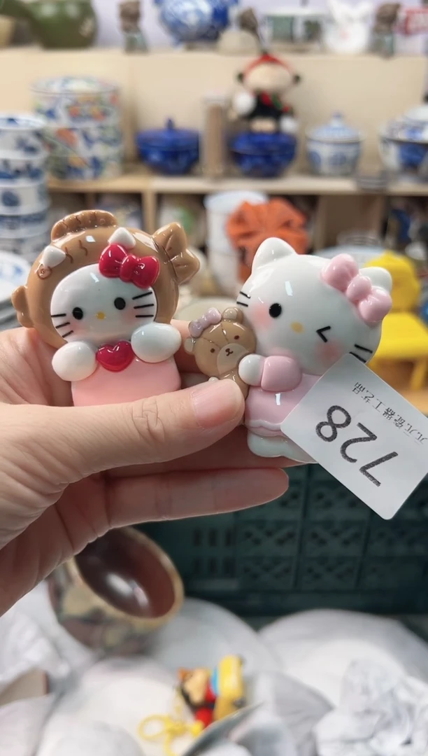 拾*?你好你好你好你好728