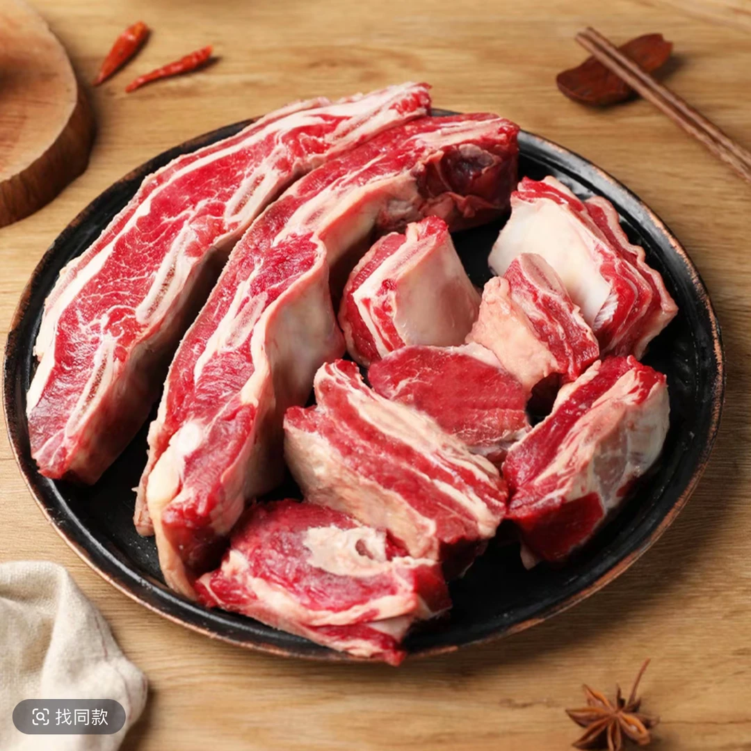 整条横切牛肋排 牛排骨2kg/袋 带骨牛肉 清真食品 包邮h