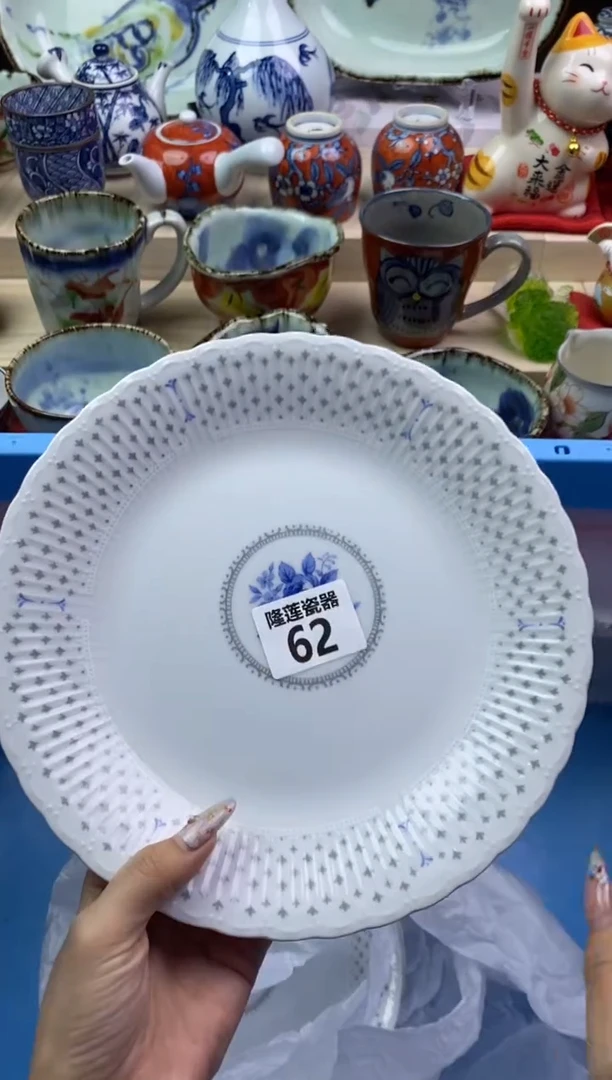 【闪购商品】瓷片隆莲瓷器欢迎大家