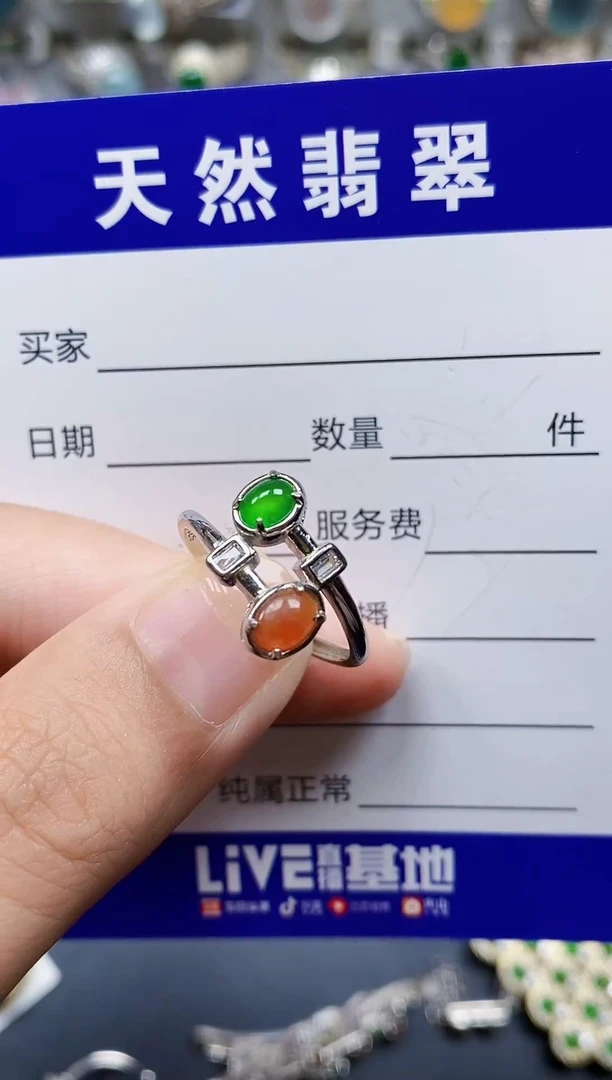 银S925镶嵌戒指翡翠302