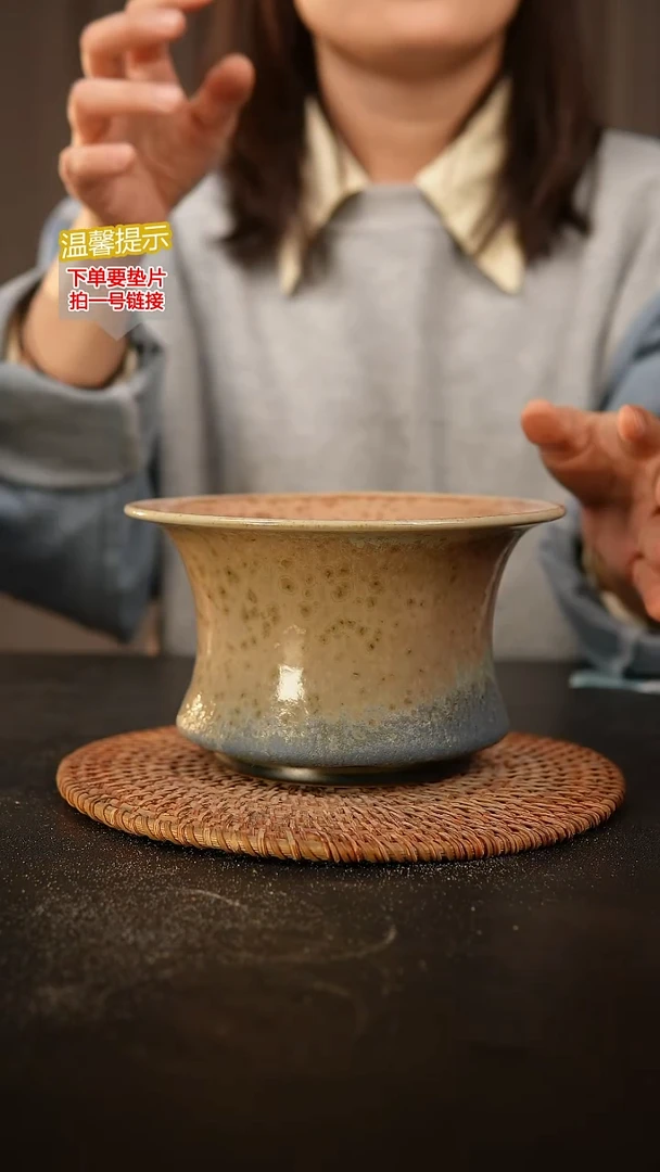 瓷片外口径约16-17 外高约9-10