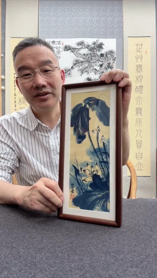 书法瞿塘，