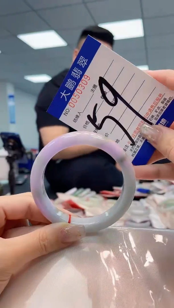 【闪购商品】翡翠手镯未镶嵌 AAAAAAAAAA