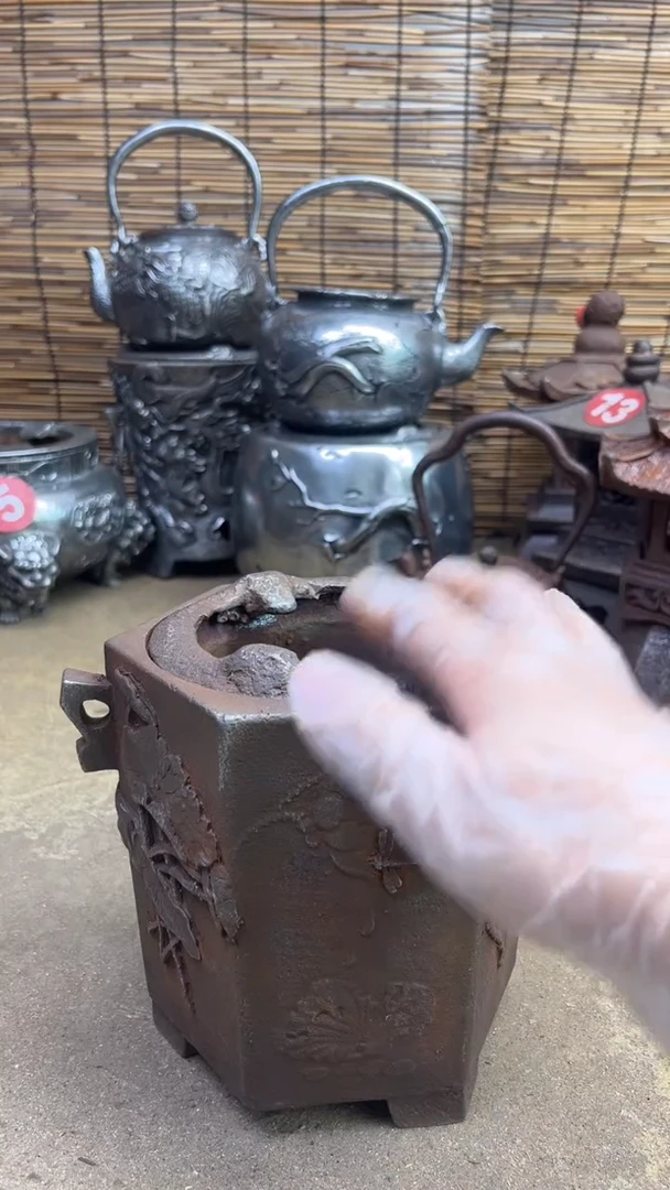 卖***龙炉炉炉炉炉炉炉炉炉炉炉炉