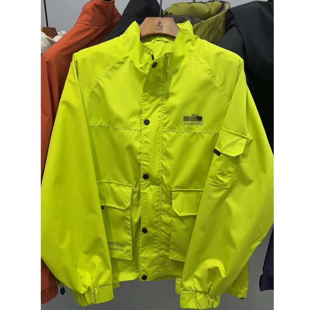 2025潮流（10011 荧光绿 2XL）孤品专属链接男士时尚休闲短袖