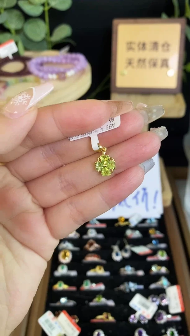 【闪购商品】橄榄石颈饰银S925镶嵌吊坠