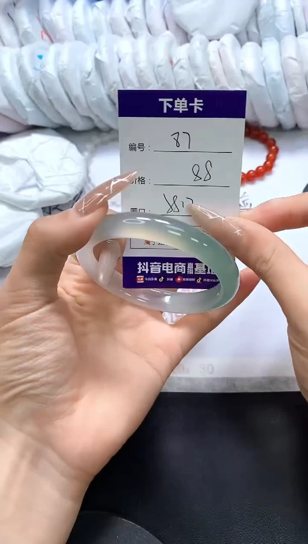 手镯玛瑙/玉髓未镶嵌87