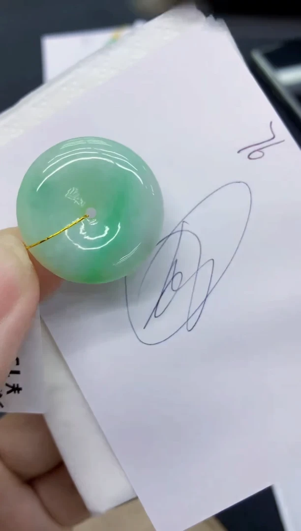 颈饰未镶嵌翡翠11111111111