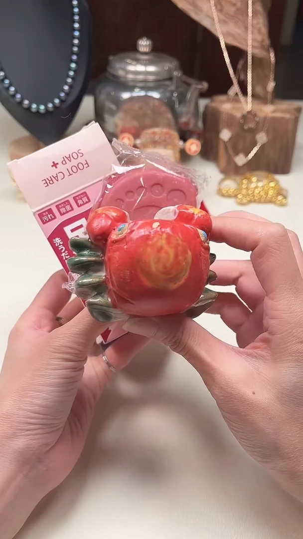 瓷片陶茶周边666文玩多人