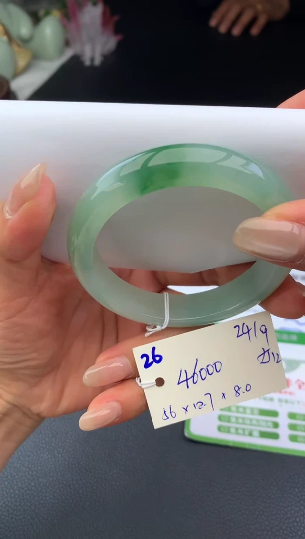未镶嵌手镯翡翠手镯