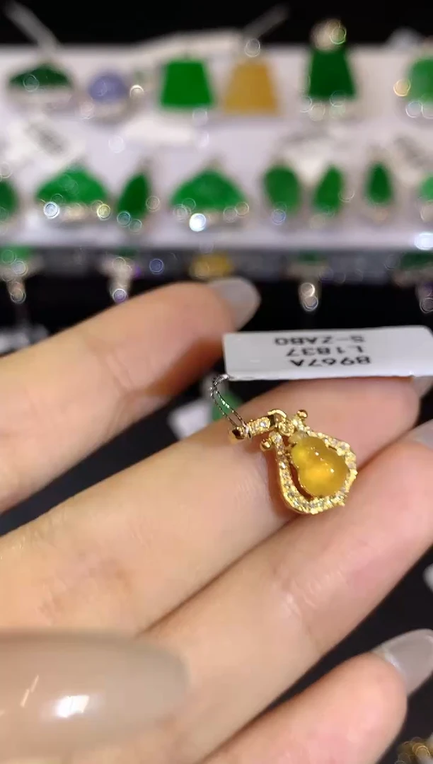 翡翠18K金镶嵌吊坠(不含链)L1837多样性发其一