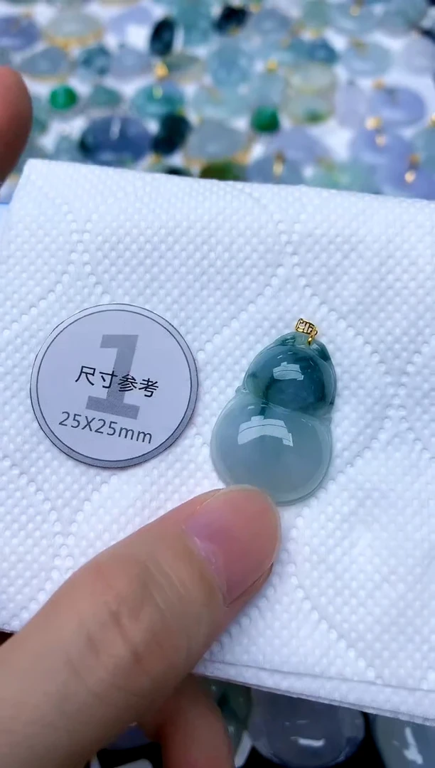 颈饰18K金镶嵌翡翠天然A货翡翠