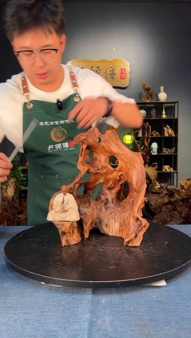 木卢师傅根艺作品（不包含人物摆件）