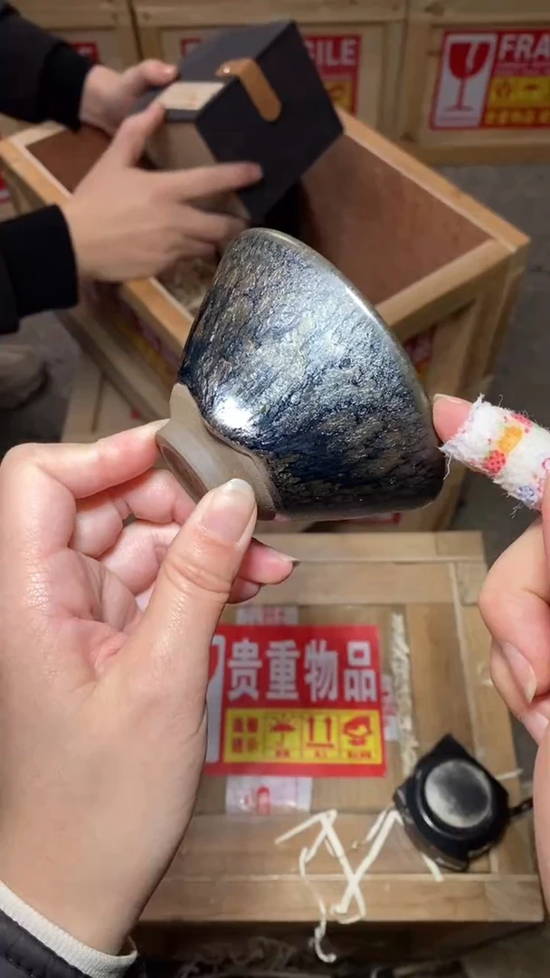茶盏 建窑建盏全品不带礼盒