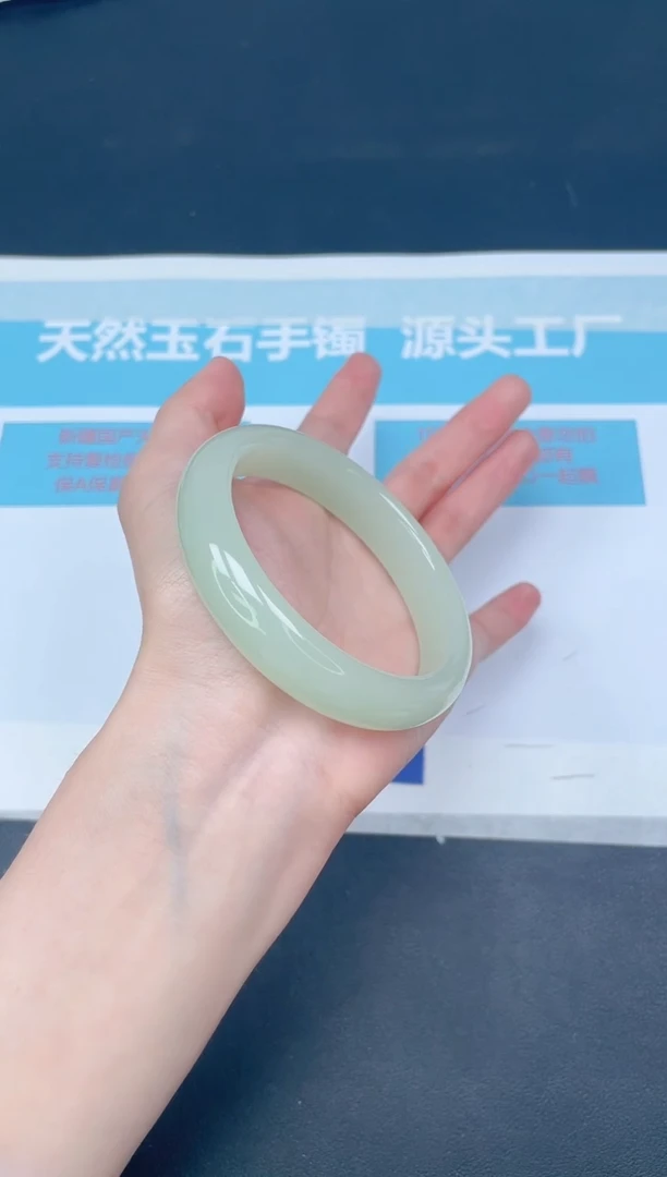 未镶嵌手镯石英质玉m162/5859
