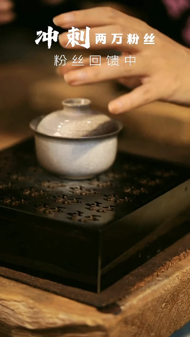 其他野汀柴窑手工手作@@YT550