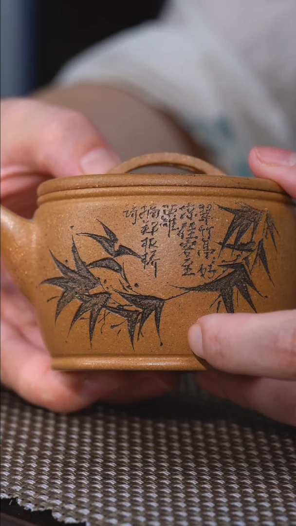 茶壶紫砂关注主播即可参与竞拍