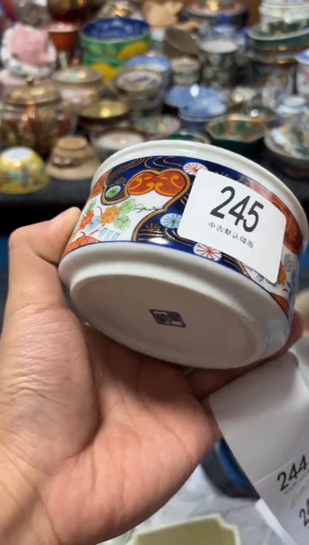 瓷片九***语夏目海外回流瓷器中古品。