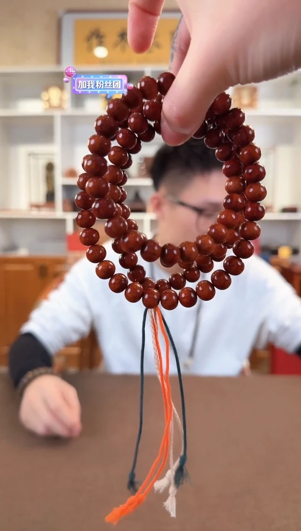 檀香紫檀（小叶紫檀）用****79*10 藏密长串