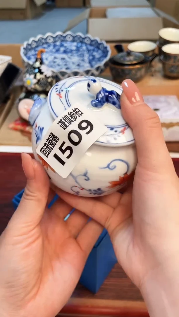 【闪购商品】32131312321313123