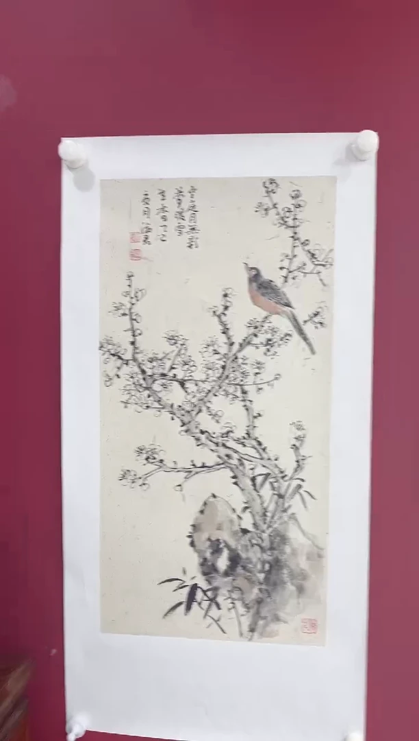 国画夏淑君老师两平尺
