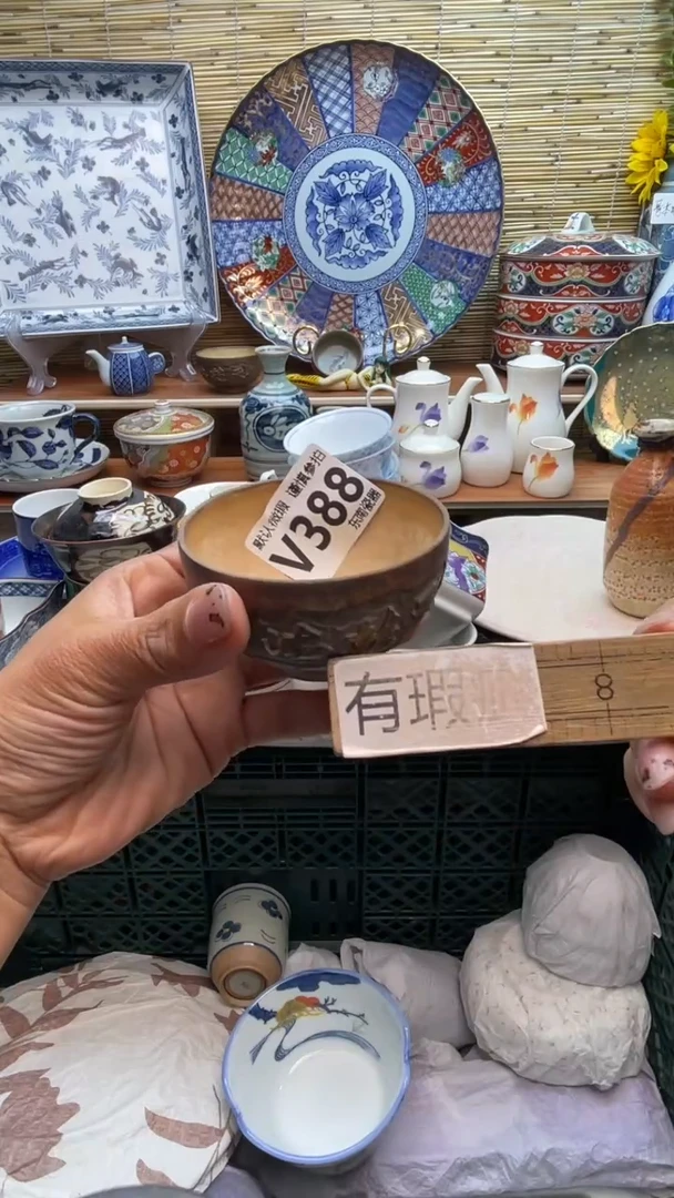 瓷片闪购闪购闪购闪购