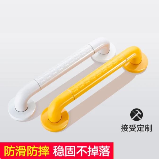 楼梯无障碍护栏走廊防滑浴室卫生间卫生间扶手老人安全扶手