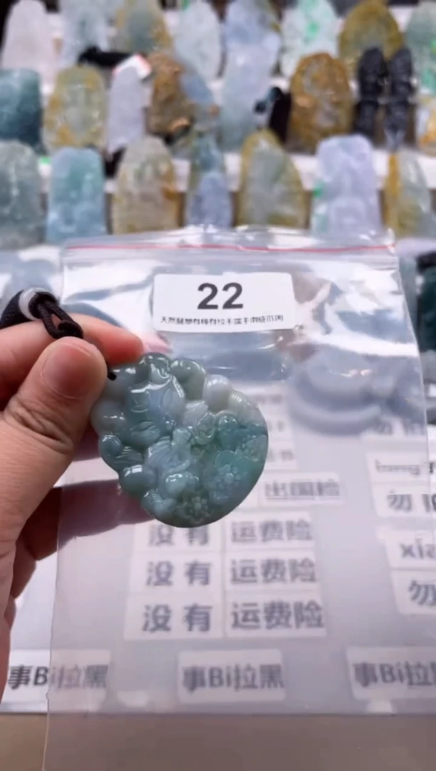 【闪购商品】翡翠颈饰未镶嵌天然缅甸A货翡翠22