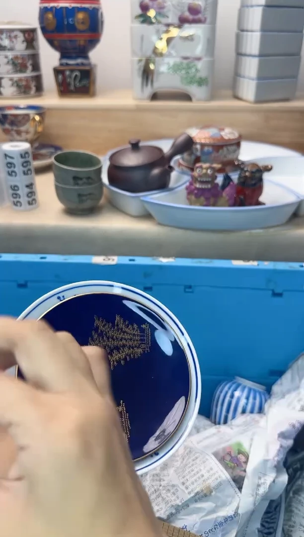茶杯紫砂❤****️572陶艺中古瓷器满18米包邮