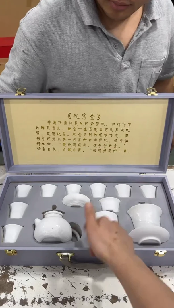 其他@@@@@@@@@@@@@t794