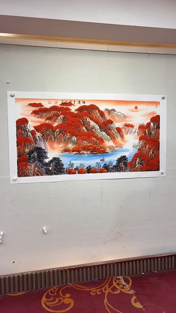 国画鸿运呈祥/4尺托底/莫文轩