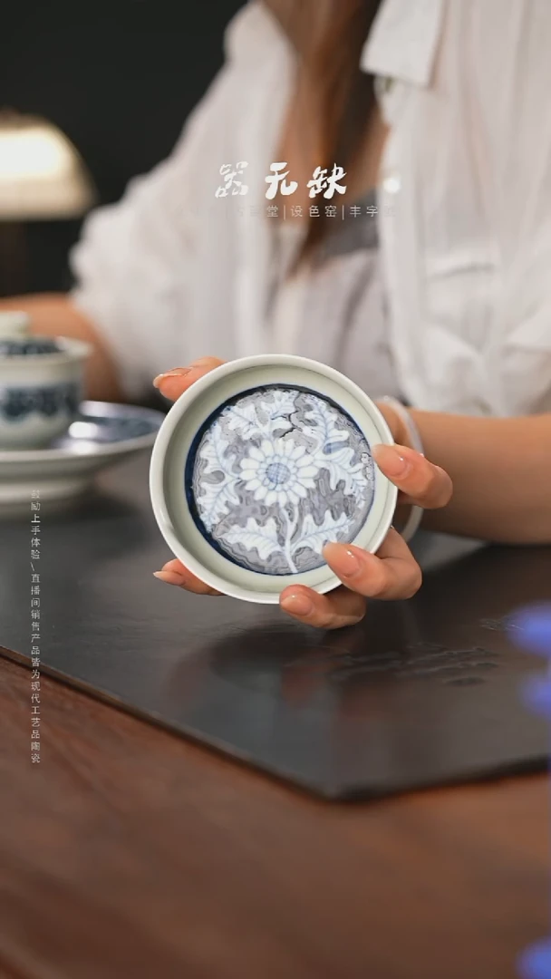 精品茶器【本店无运费险】