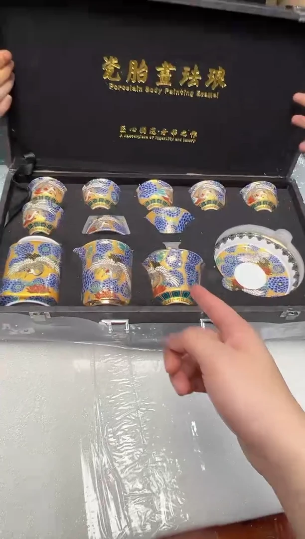 瓷片万里茶器专属链接无礼盒