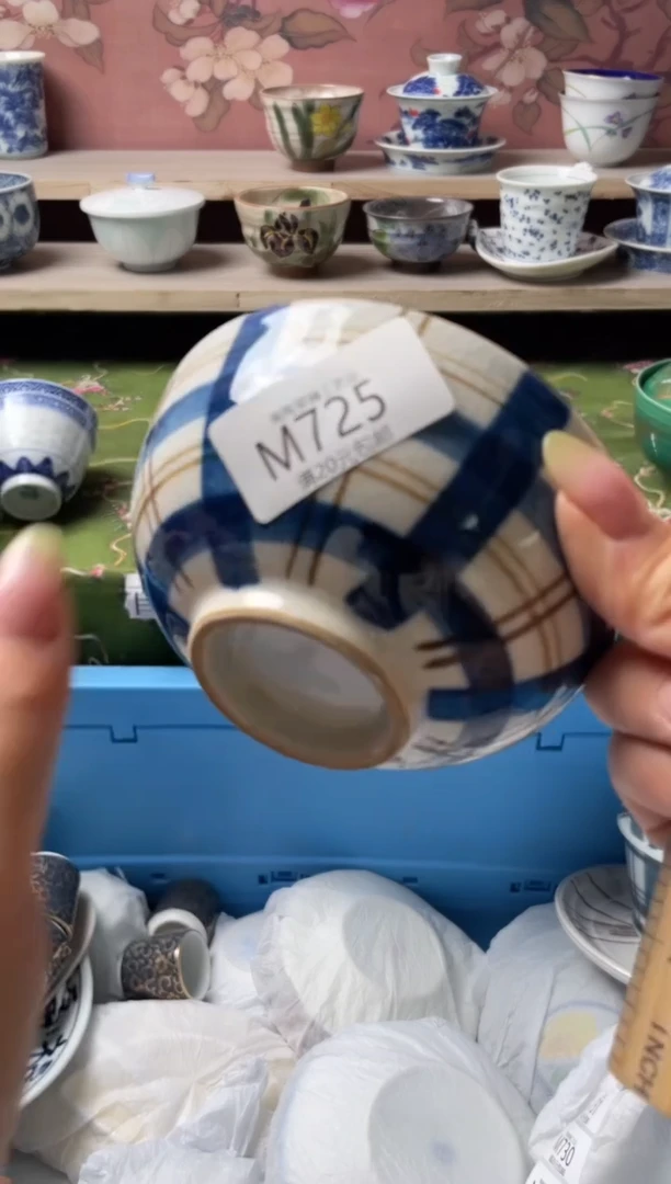 瓷片手**光瓷器瓷器瓷器M725
